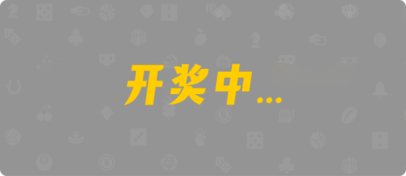 台湾28,组合,听力算法,加拿大预测,预测网,PC结果咪牌,加拿大28在线预测,加拿大pc在线,查询,预测,结果
